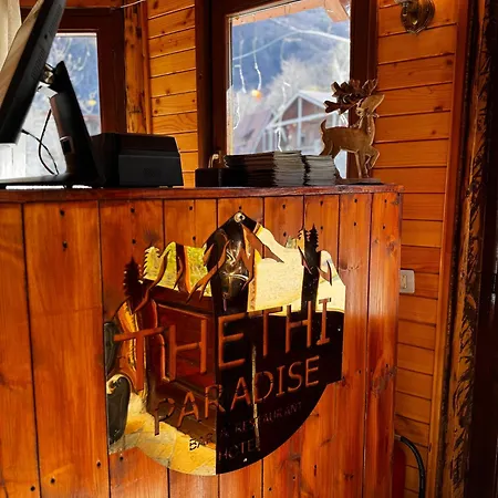 Thethi Paradise & Restaurant * Theth